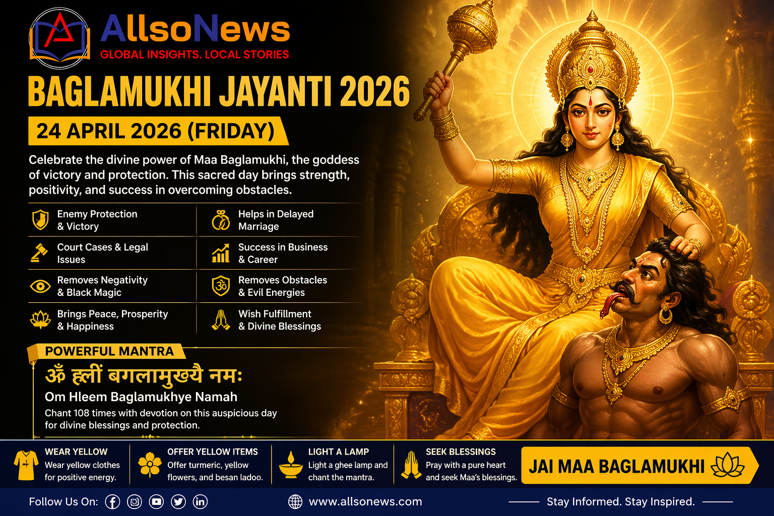 Baglamukhi Jayanti 2026: When Is It, How Did the Goddess Manifest, What Are Her 16 Powers, and Where Are the Famous Temples?