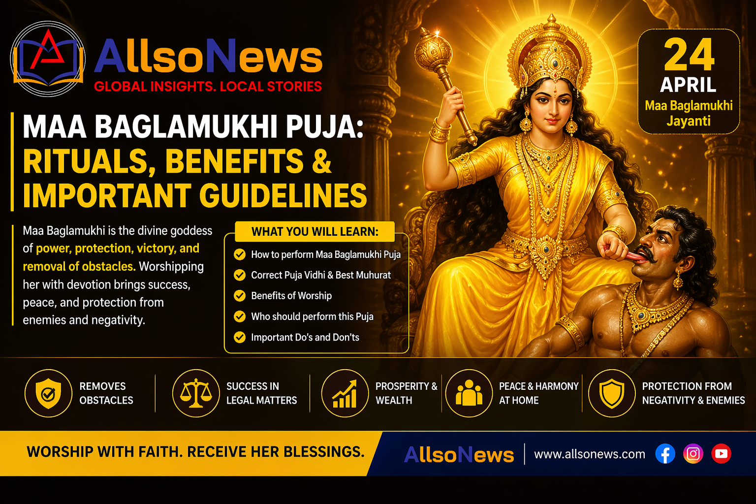 How to Worship Maa Baglamukhi? Know the Puja Vidhi, Best Muhurat, Rules, Benefits and Who Should Perform This Puja