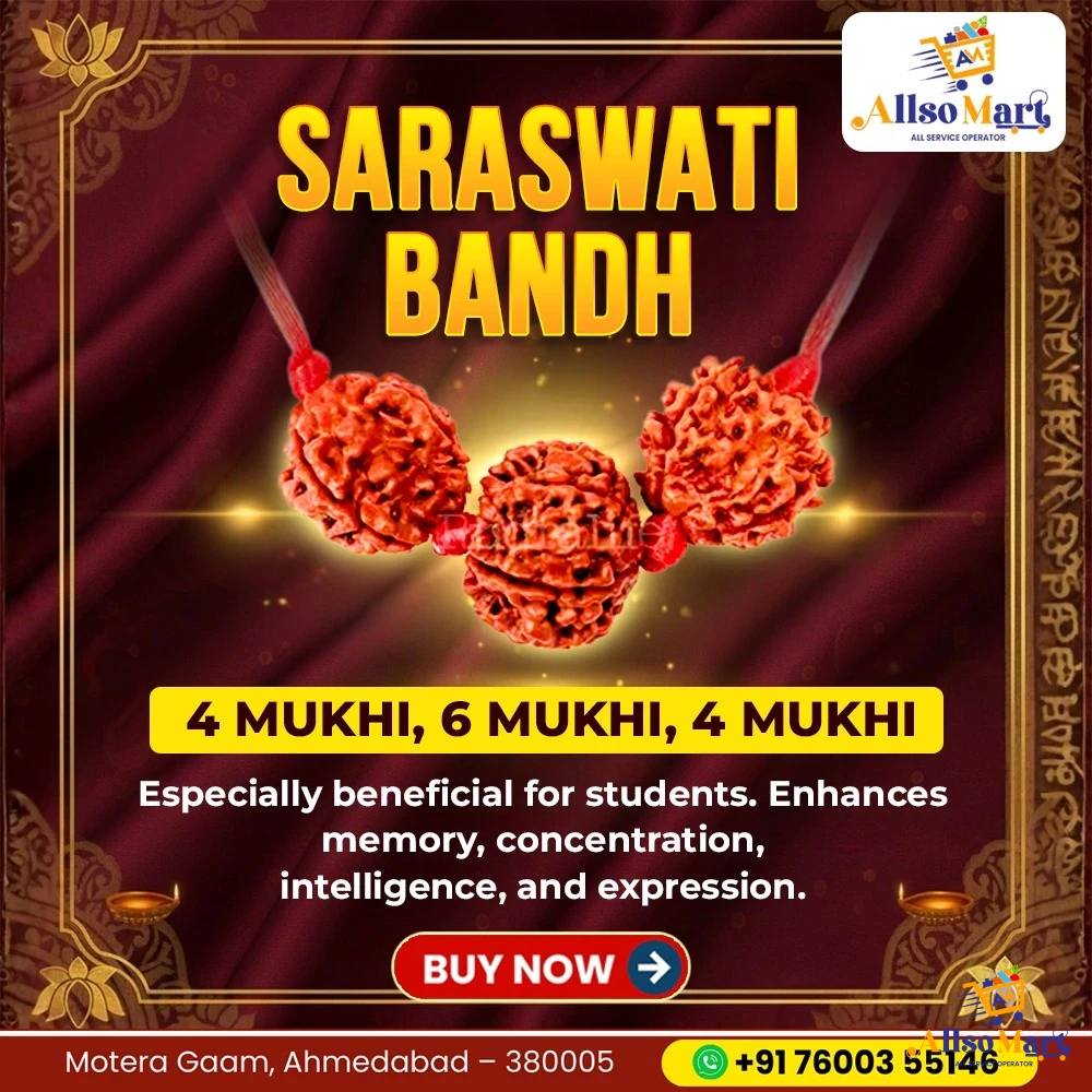 Saraswati Bandh (Combination): A Divine Tool for Knowledge, Concentration, and Success for Students