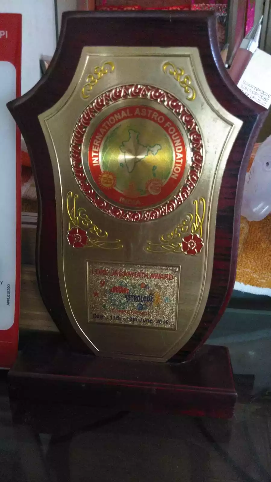  Lord Jagannath Award
