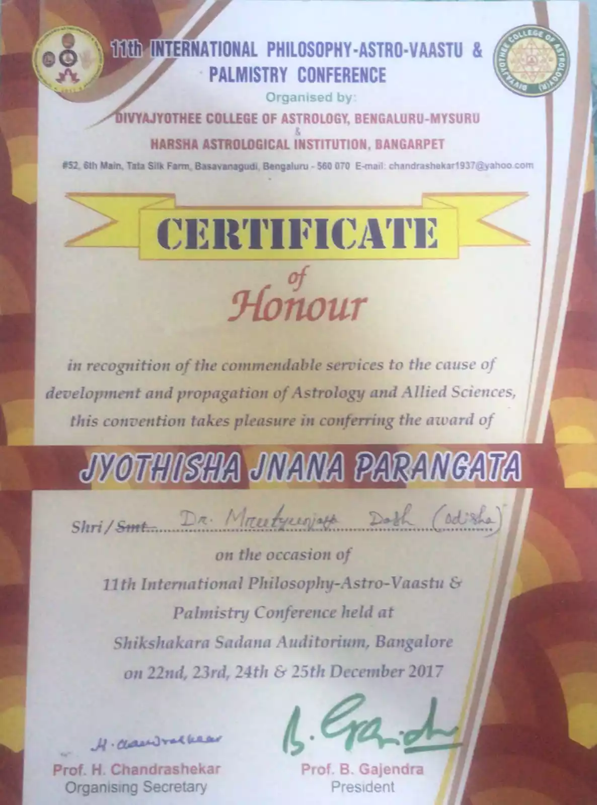  Certificate of Honour