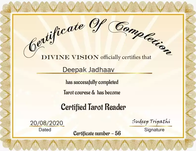  Certificate of Completion