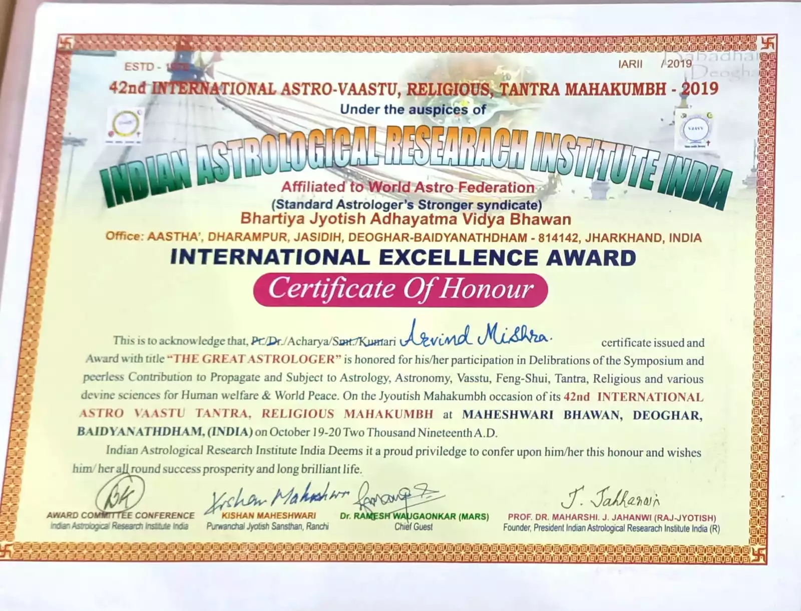  Certificate Of Honour