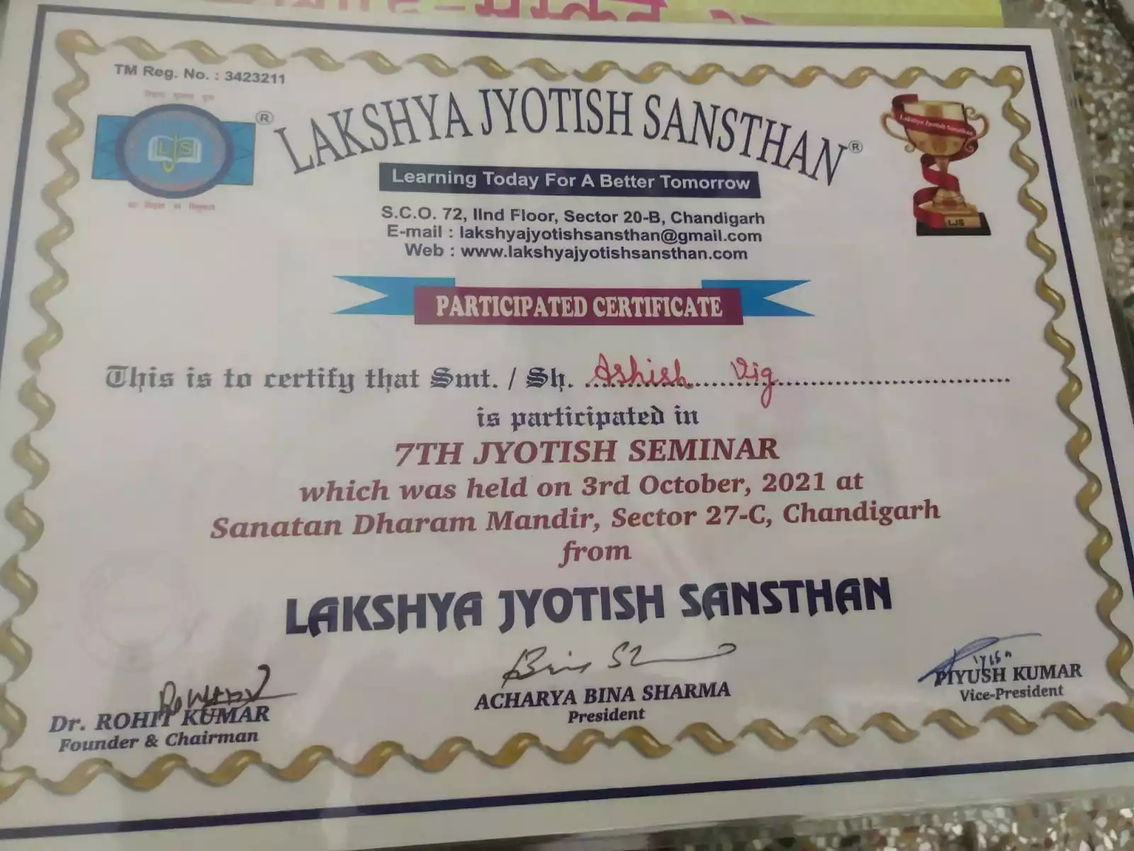  Certificate Of Participation