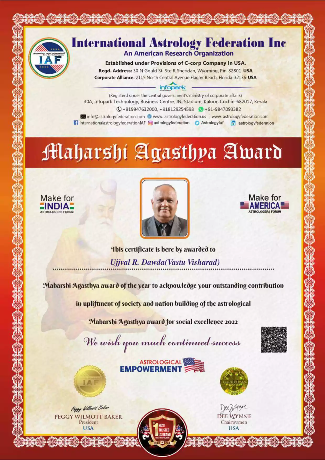  Maharshi Agasthya Award