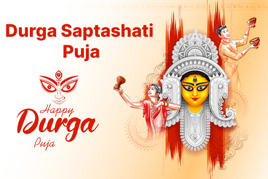 Durga Saptashati  Puja