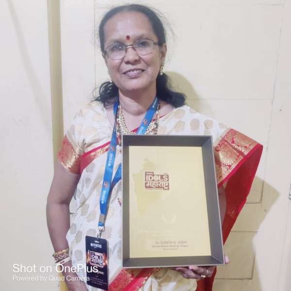 Dr. Sunita Best vastu shastri