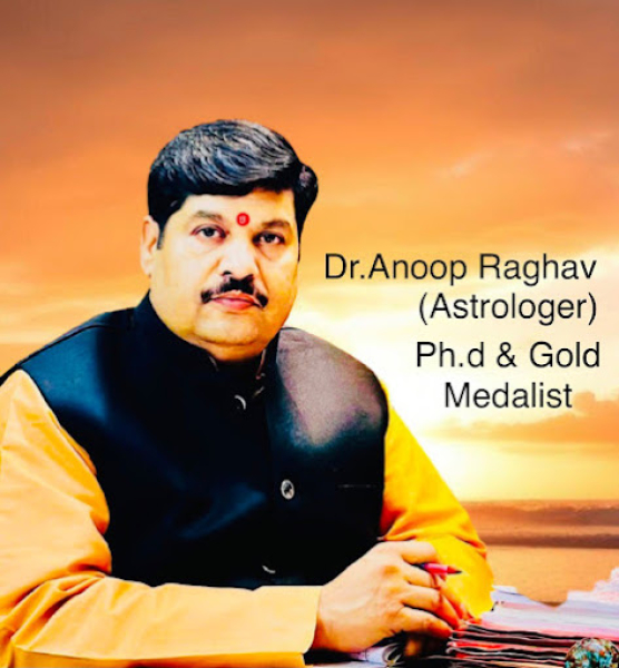 Anoop Raghav best astrologer in Uttar Pradesh