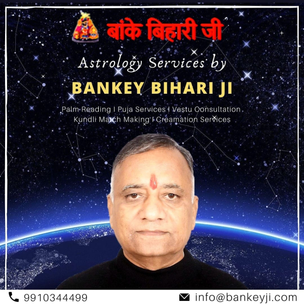 Bankey Bihari Ji  best astrologer in Uttar Pradesh