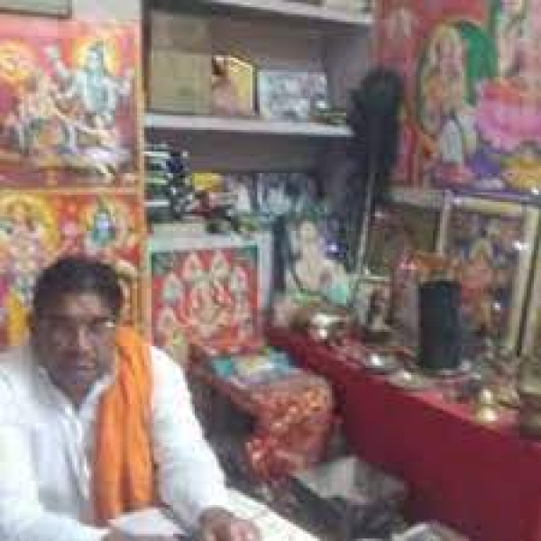 Jotish.ashok Bhar best astrologer in Uttar Pradesh