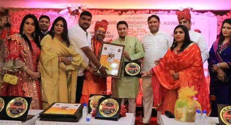 Life time achiever awards