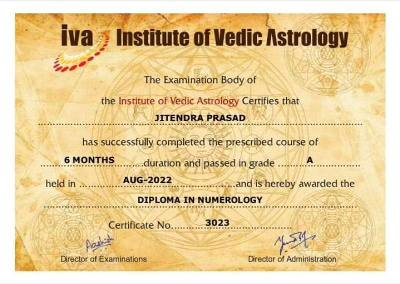 I.V.A CERTIFICATE