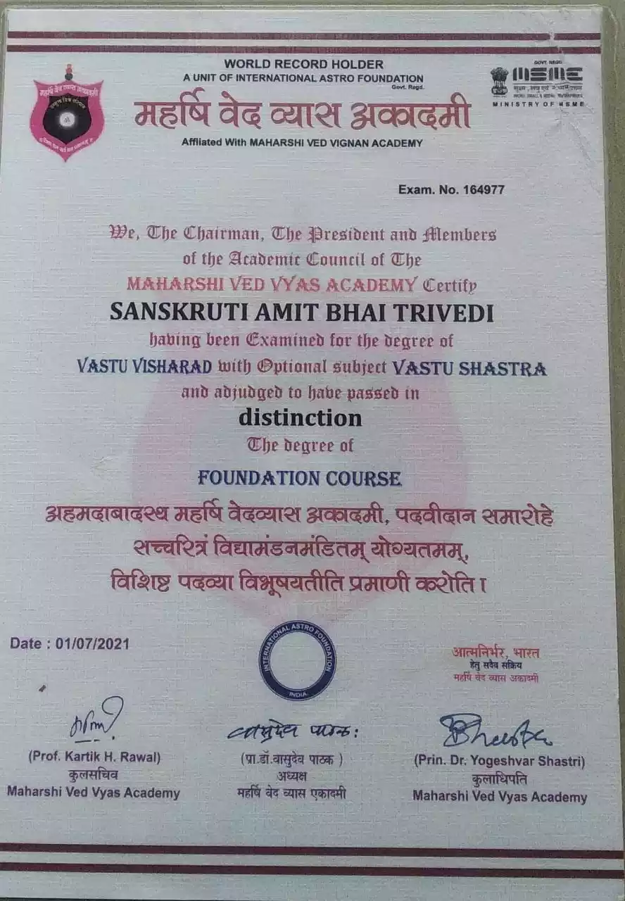Certificate Of Vastu Visharad