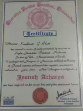 Certificate Of Jyotish Acharya