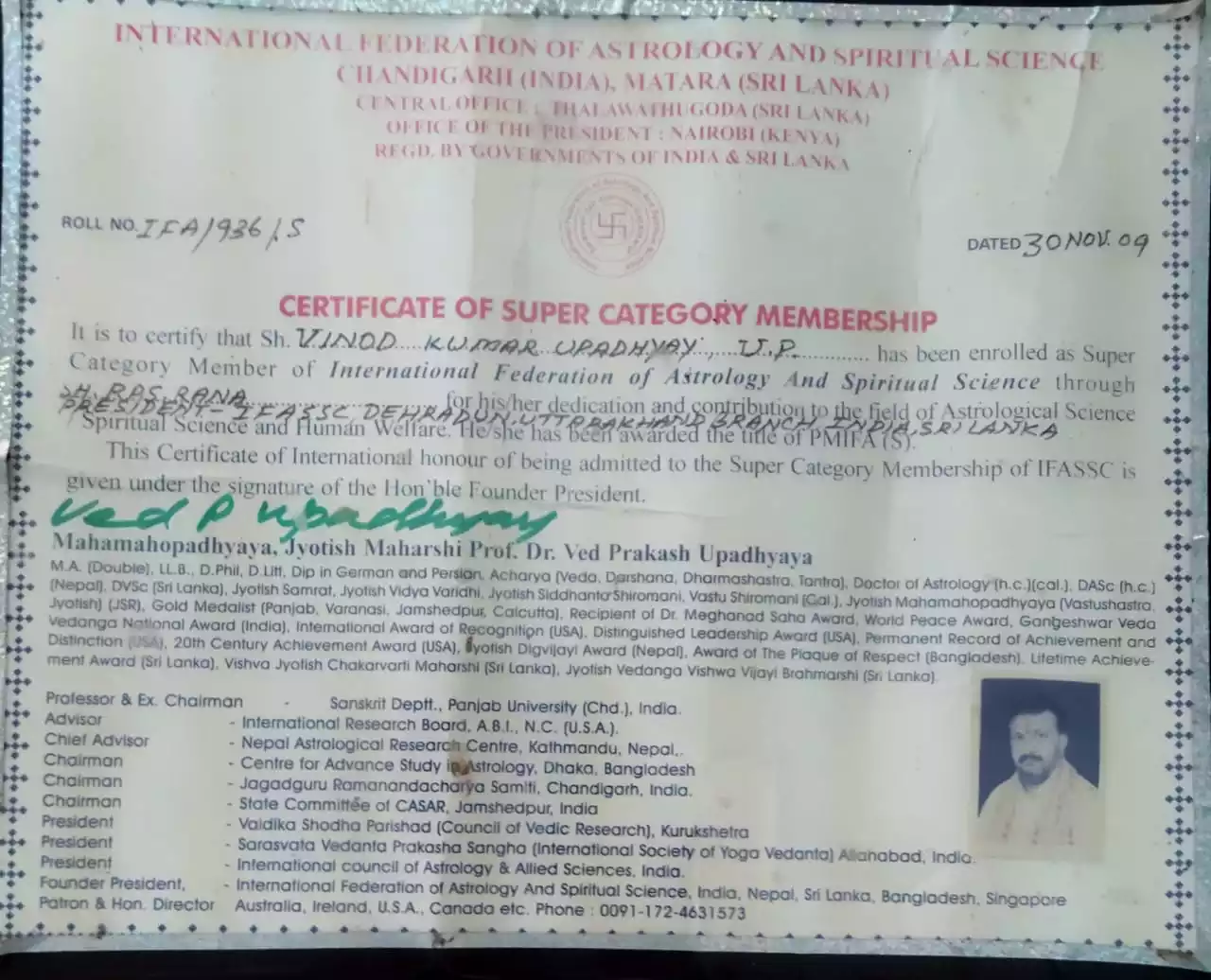 Certificate Of Super Category Membership