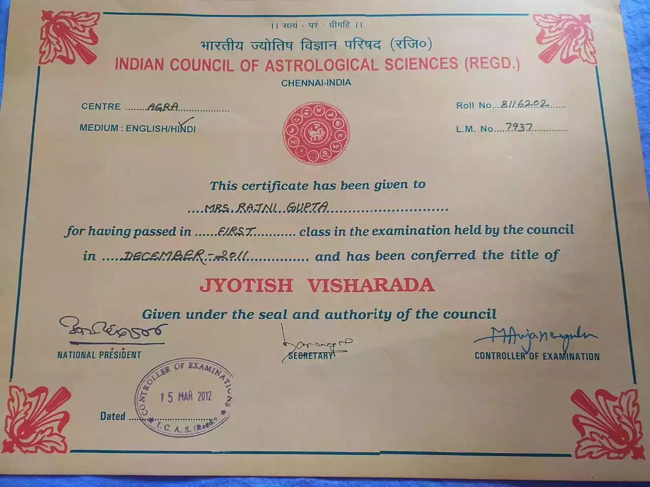 Certificate Of Jyotish Visharda