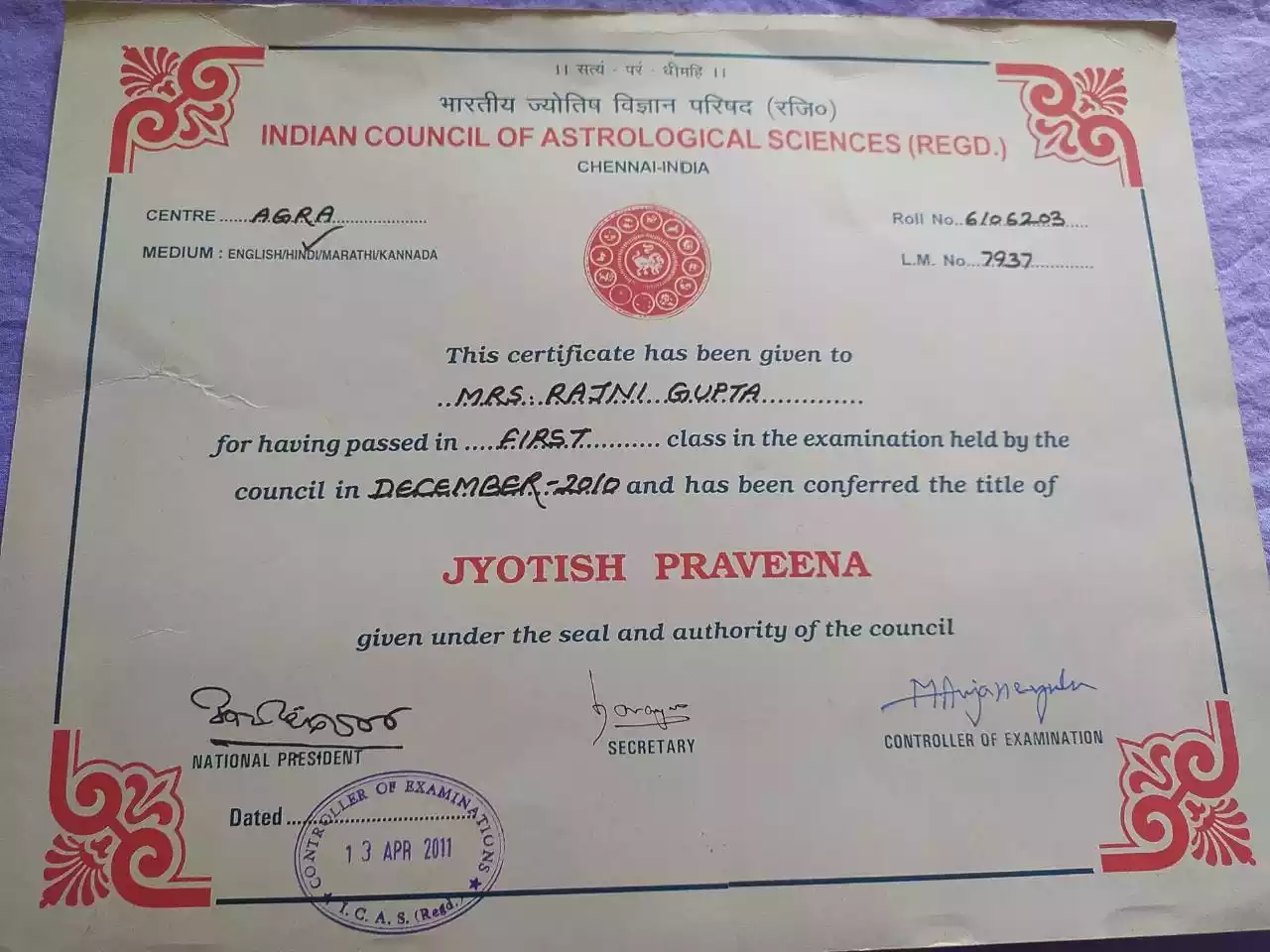 Certificate Of Jyotish Praveena