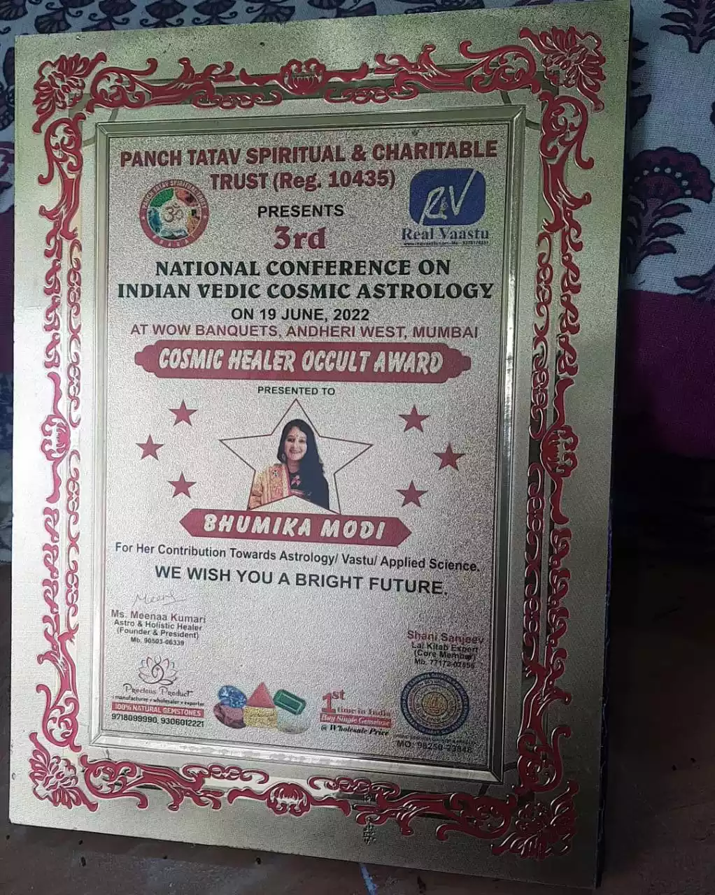 Cosmic Healer Occult Award