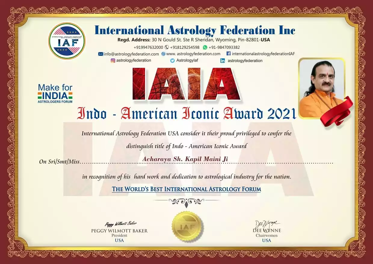 Indo - American Iconic Award 2021 (IAIA)