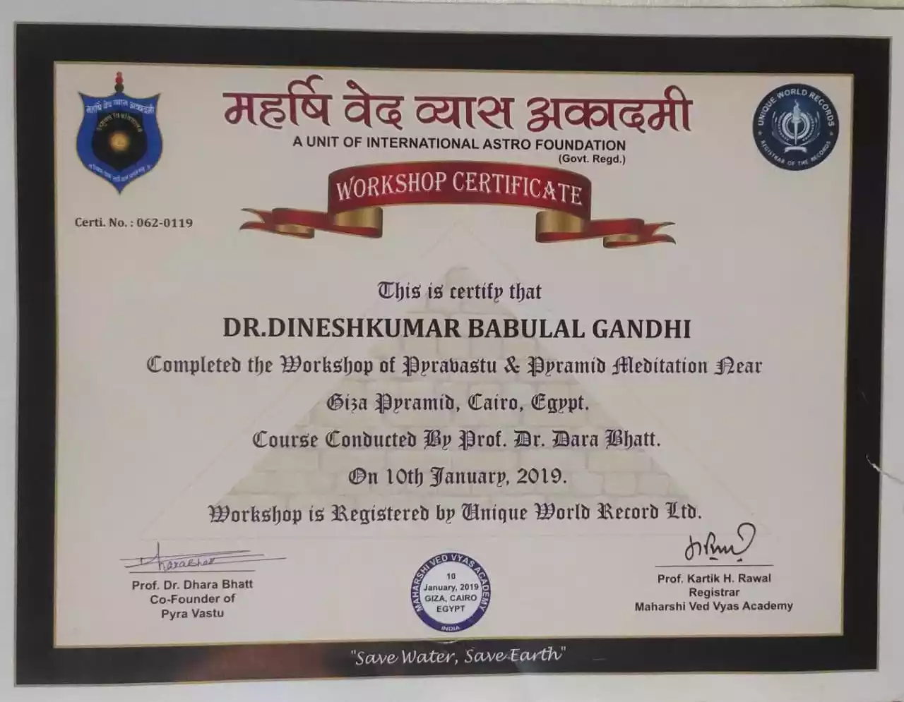 Workshop Certificate