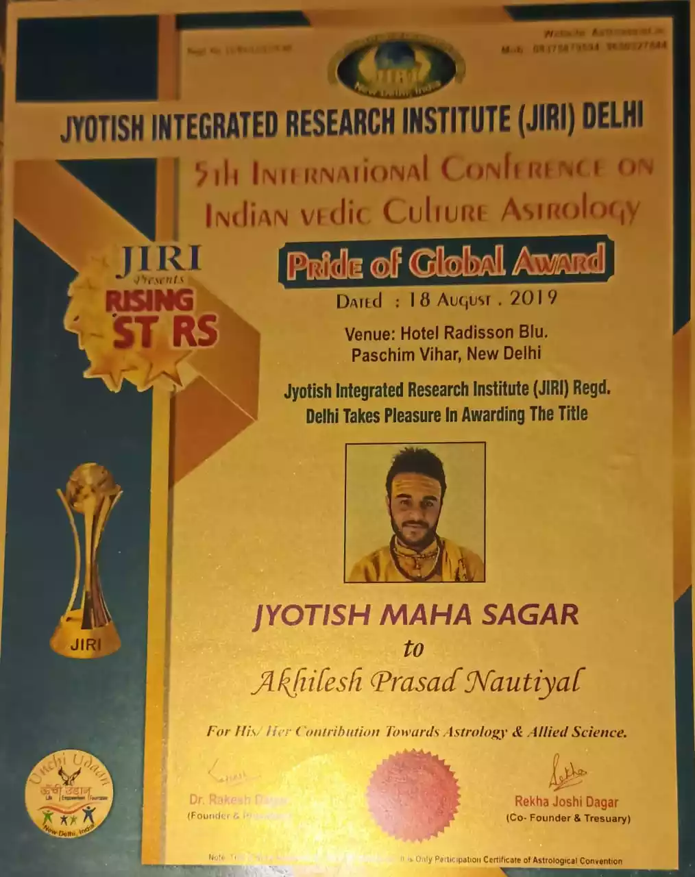 Certificate Of Jyotish Mahasagar