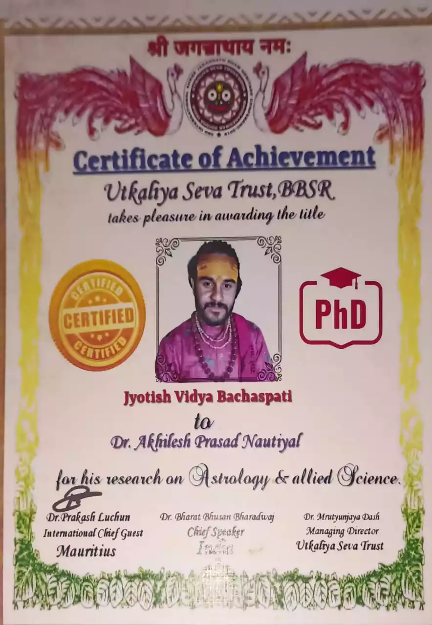 Certificate Of Jyotish Vidya Bachaspati