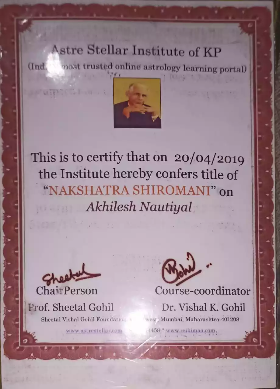 Certificate Of Nakshatra Shiromani