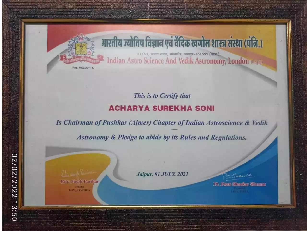 Certificate Of IndianAstroscience And Vedik Astronomy