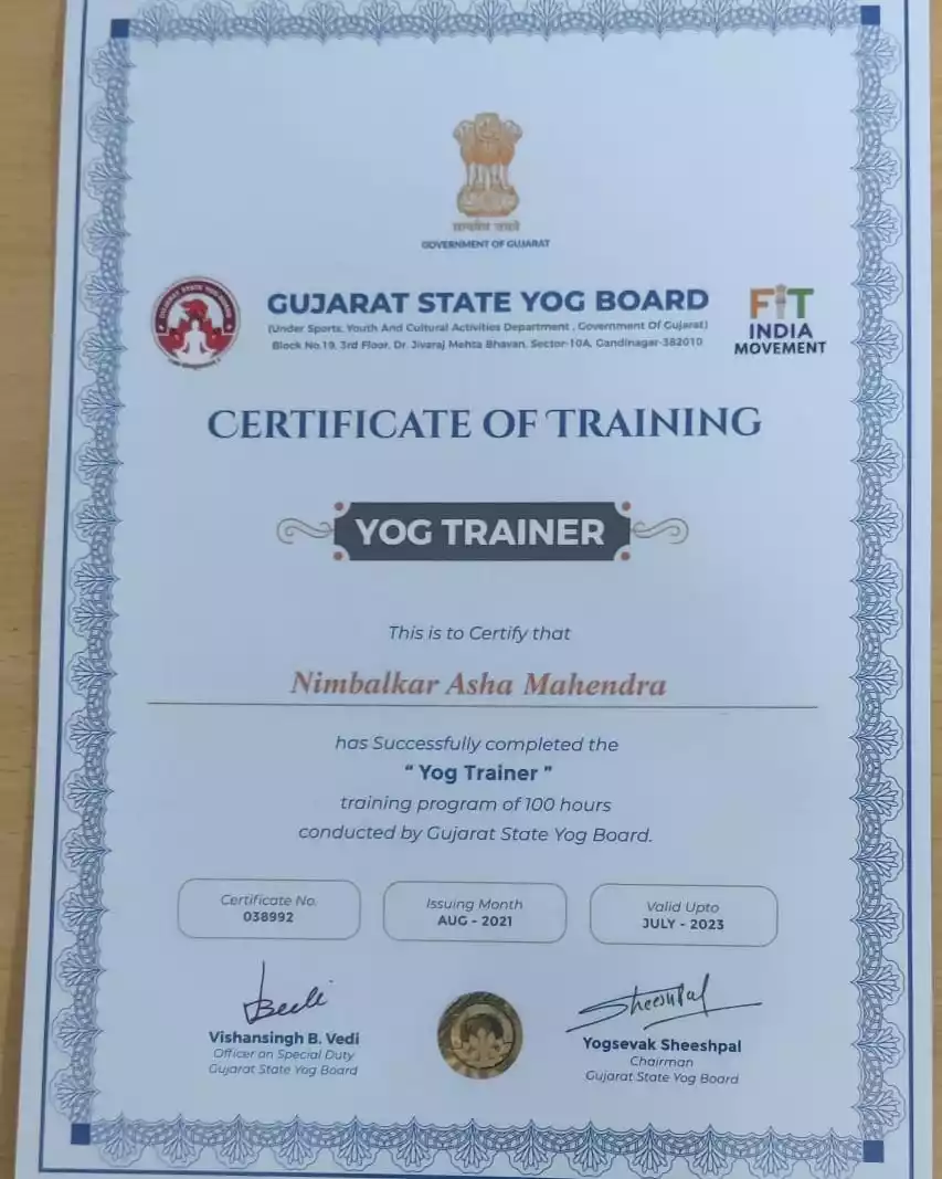 Yog Trainer