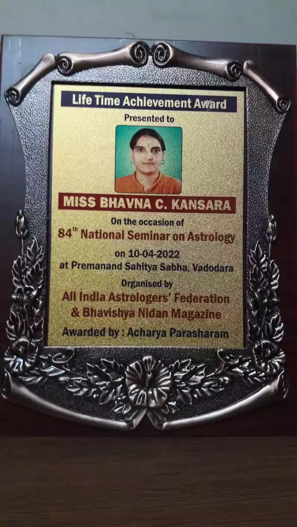 Life Time Achievement Award
