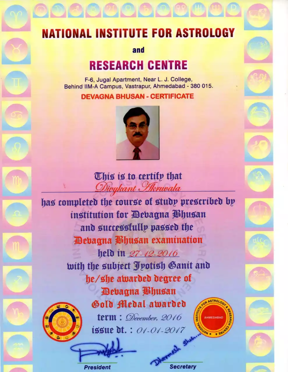 Devagna Bhushan With Gold Medal