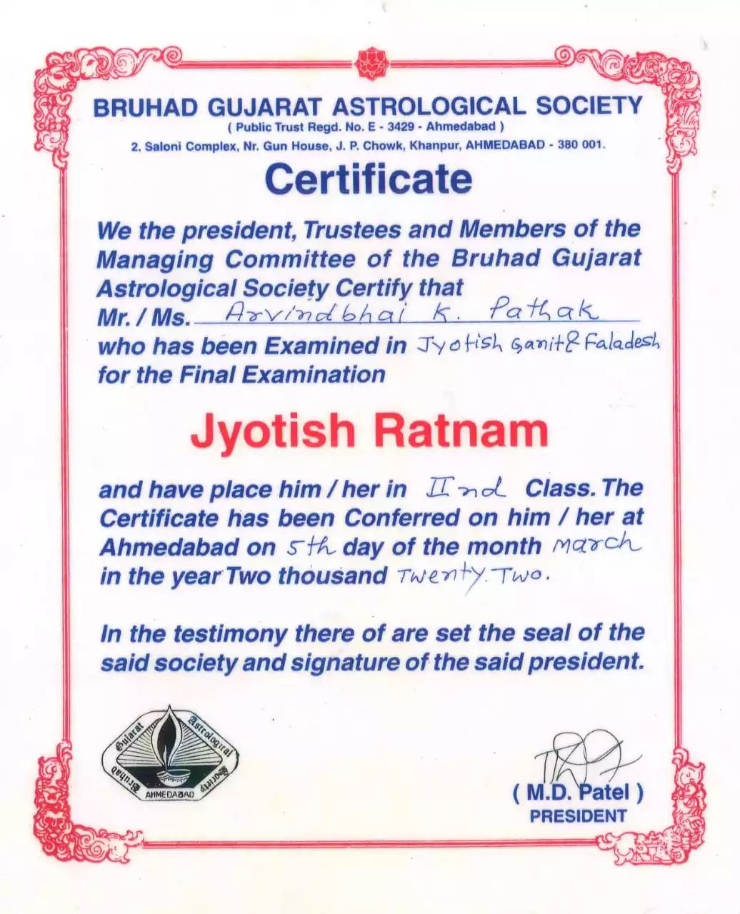 Certificate of Jyotish Ratnam