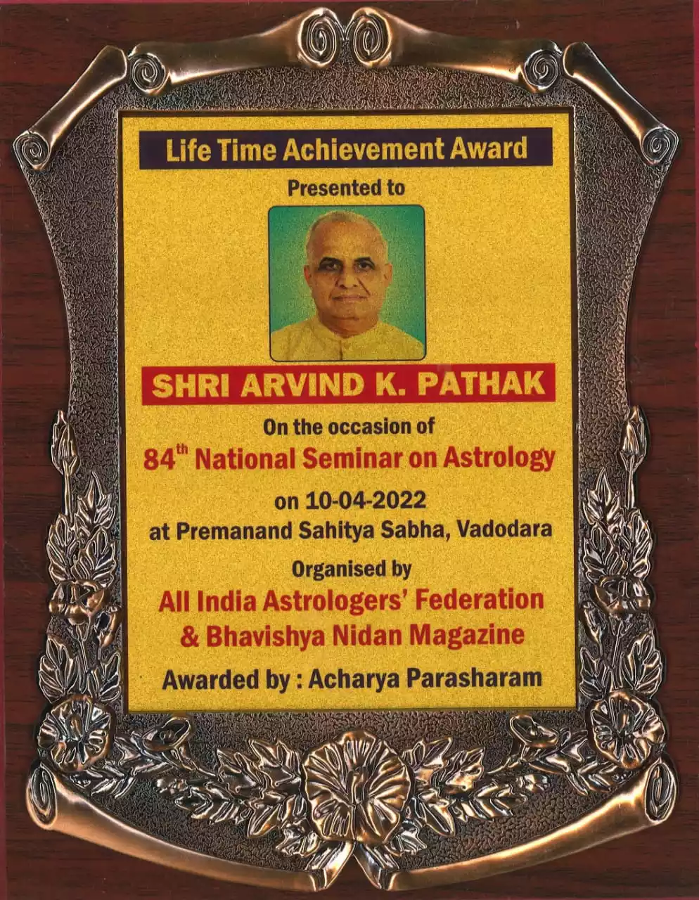 Certificate of appreciation