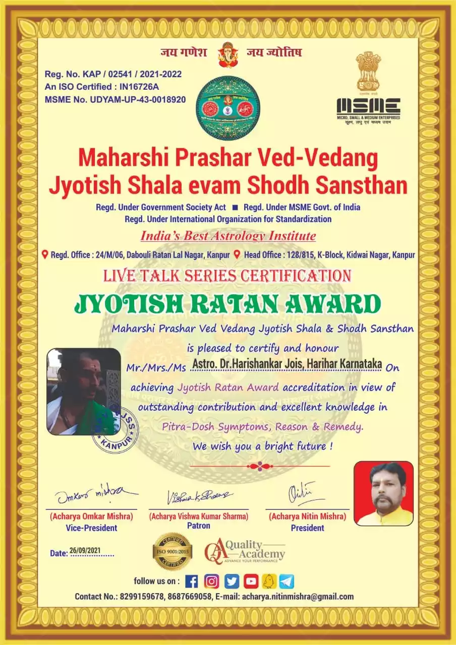 Certificate of live talk series