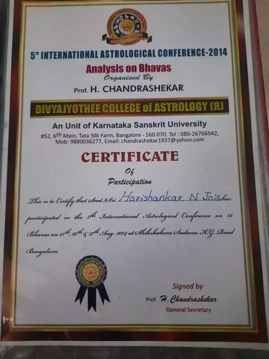 Certificate of Participation