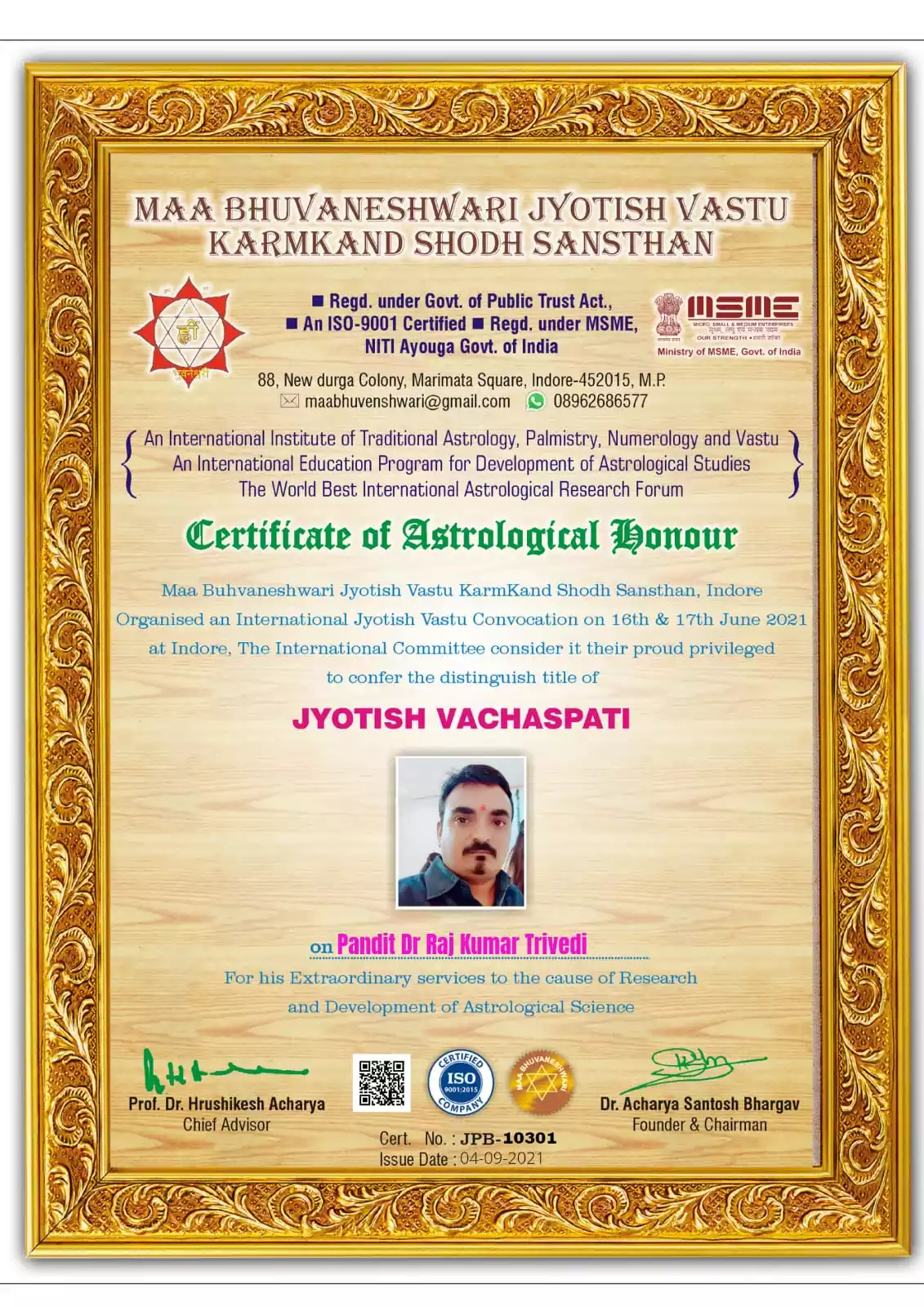 Jyotish Vachaspati 