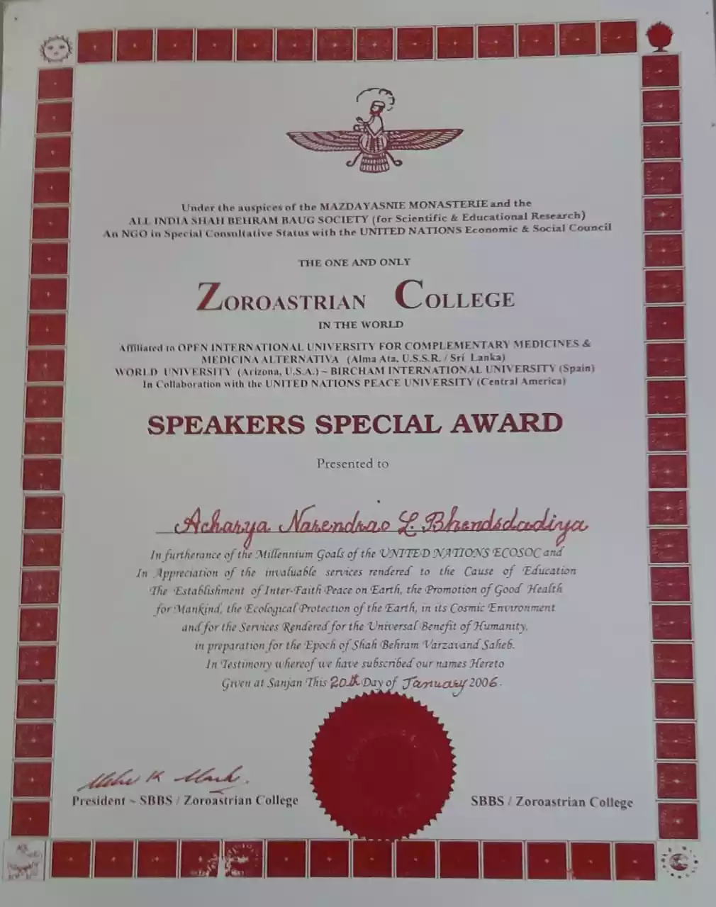 Speakers Special Award