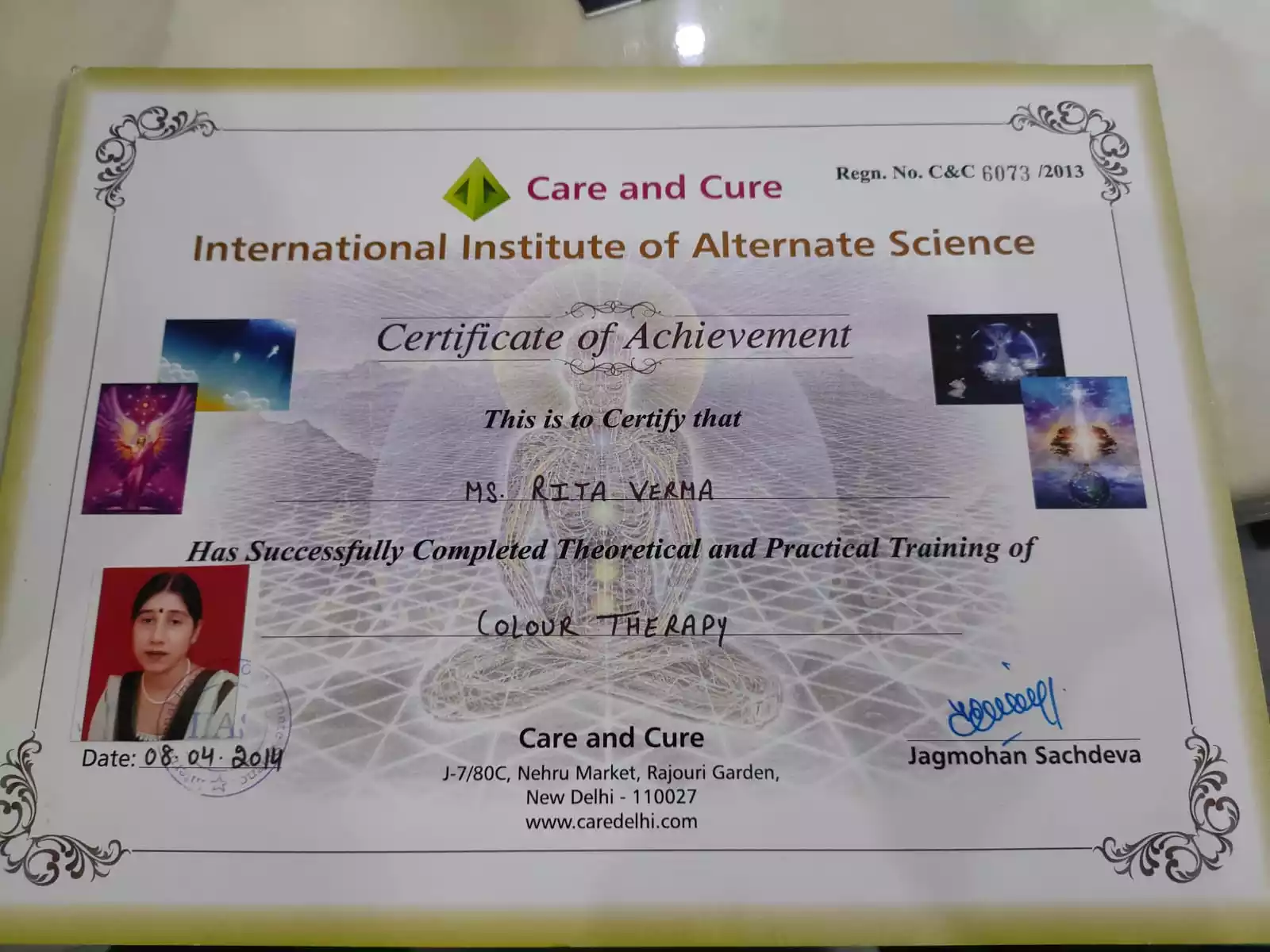 International Institute Of Alternate Science