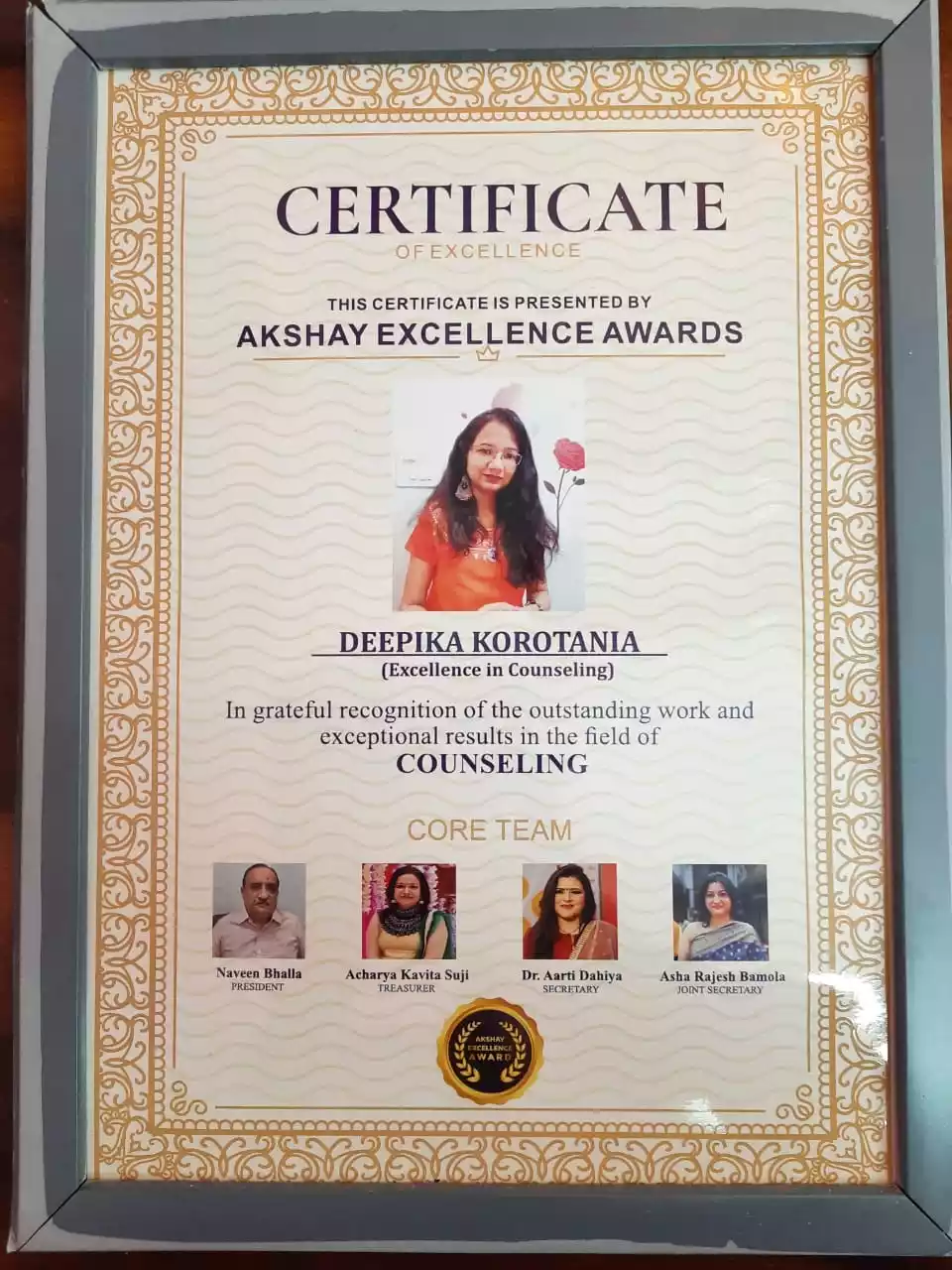 Excellence In Counseling 