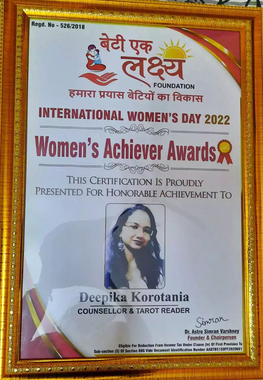 Women`s Achiever Award