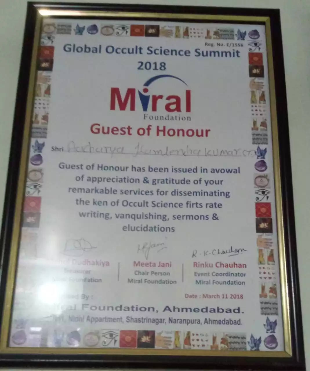 Guest Of Honour 