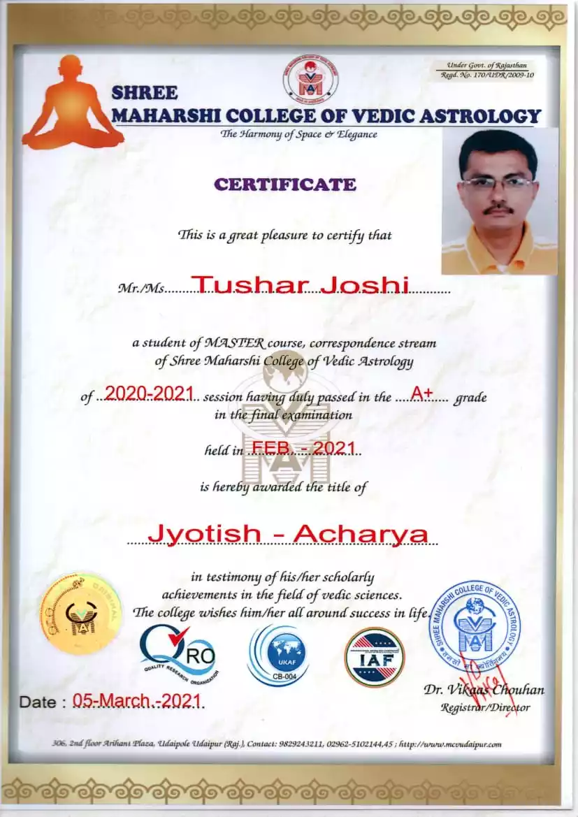 Jyotish Acharya 