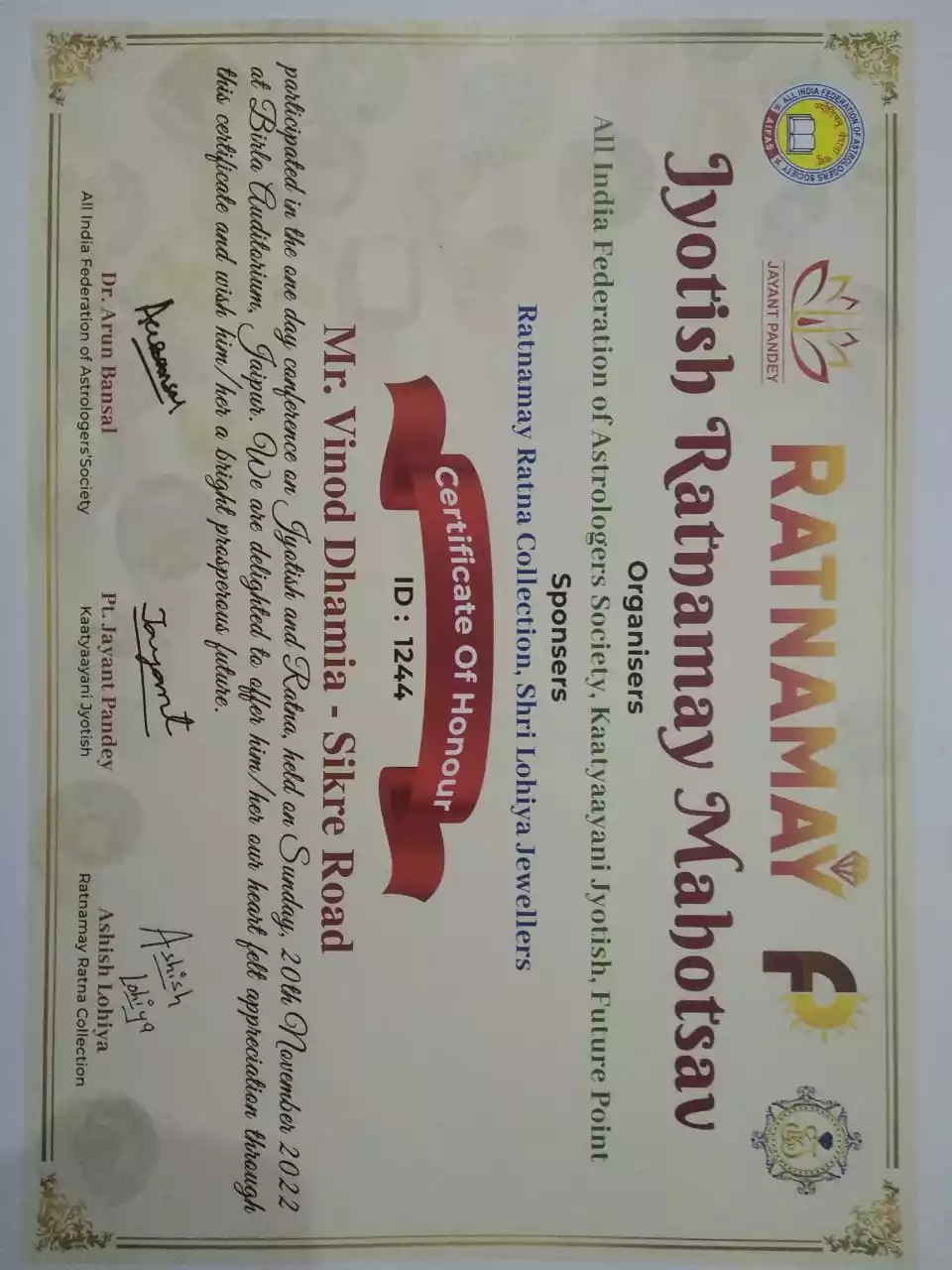 Certificate of Honour