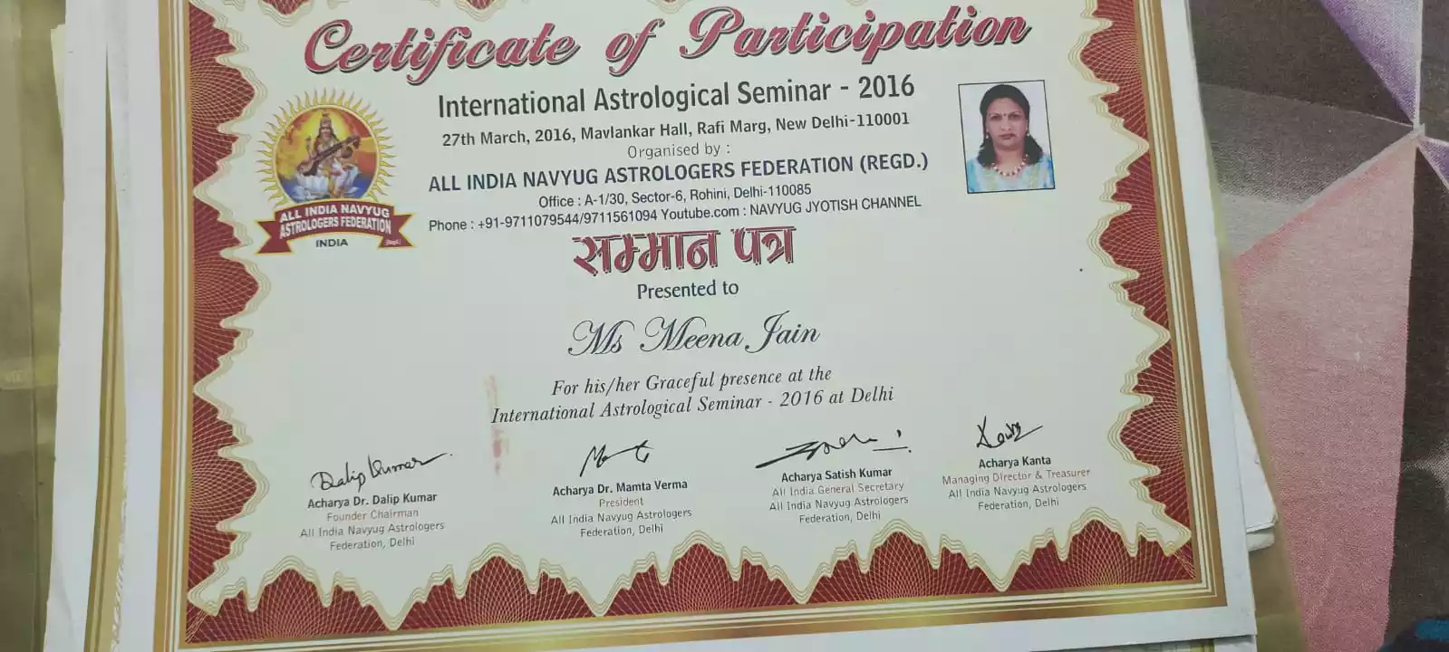 Certificates Of Partcipation