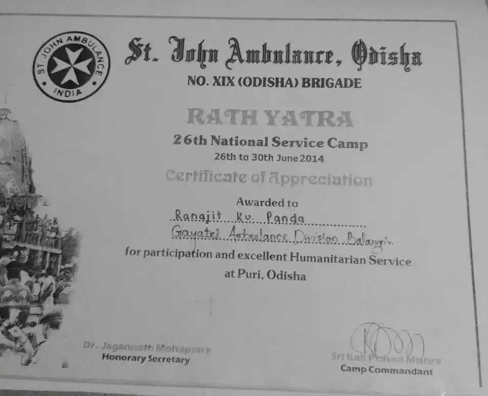 Certificate Of Appreciation 