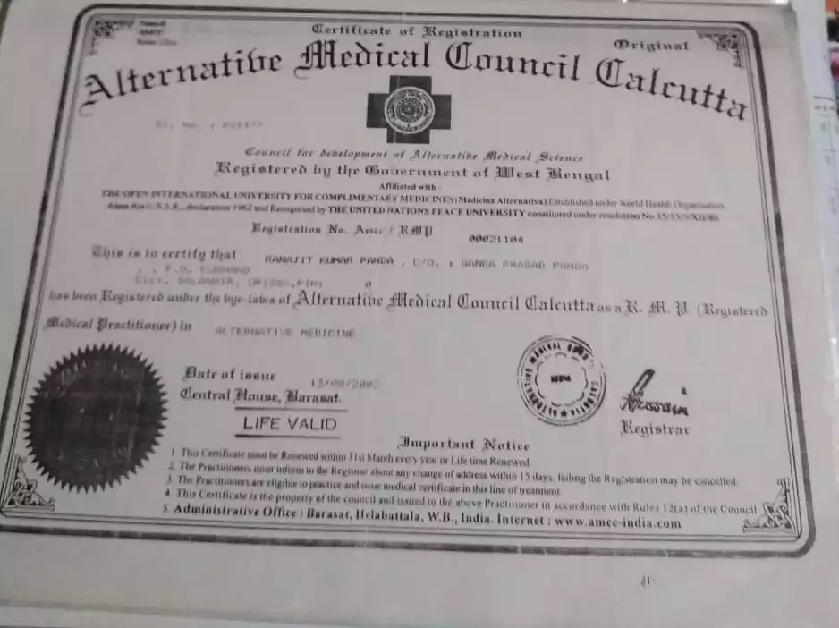 Certificate Of Registration