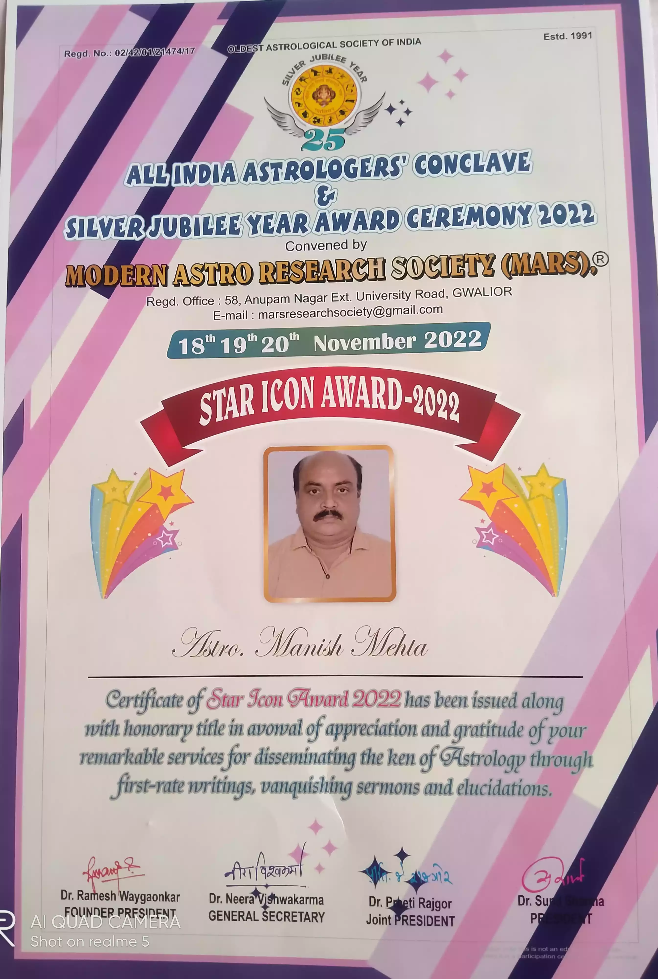 Star Icon Award-2022