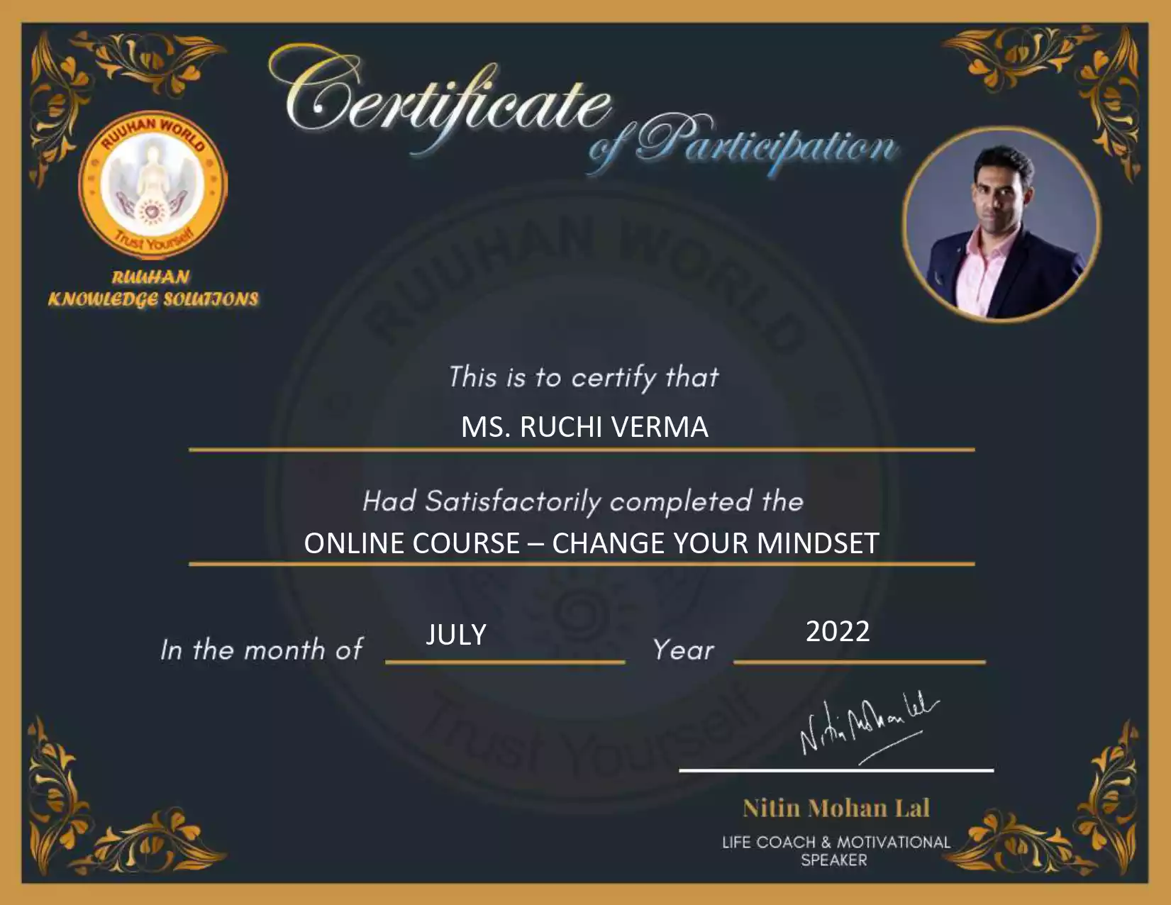 Certificate Of Participation