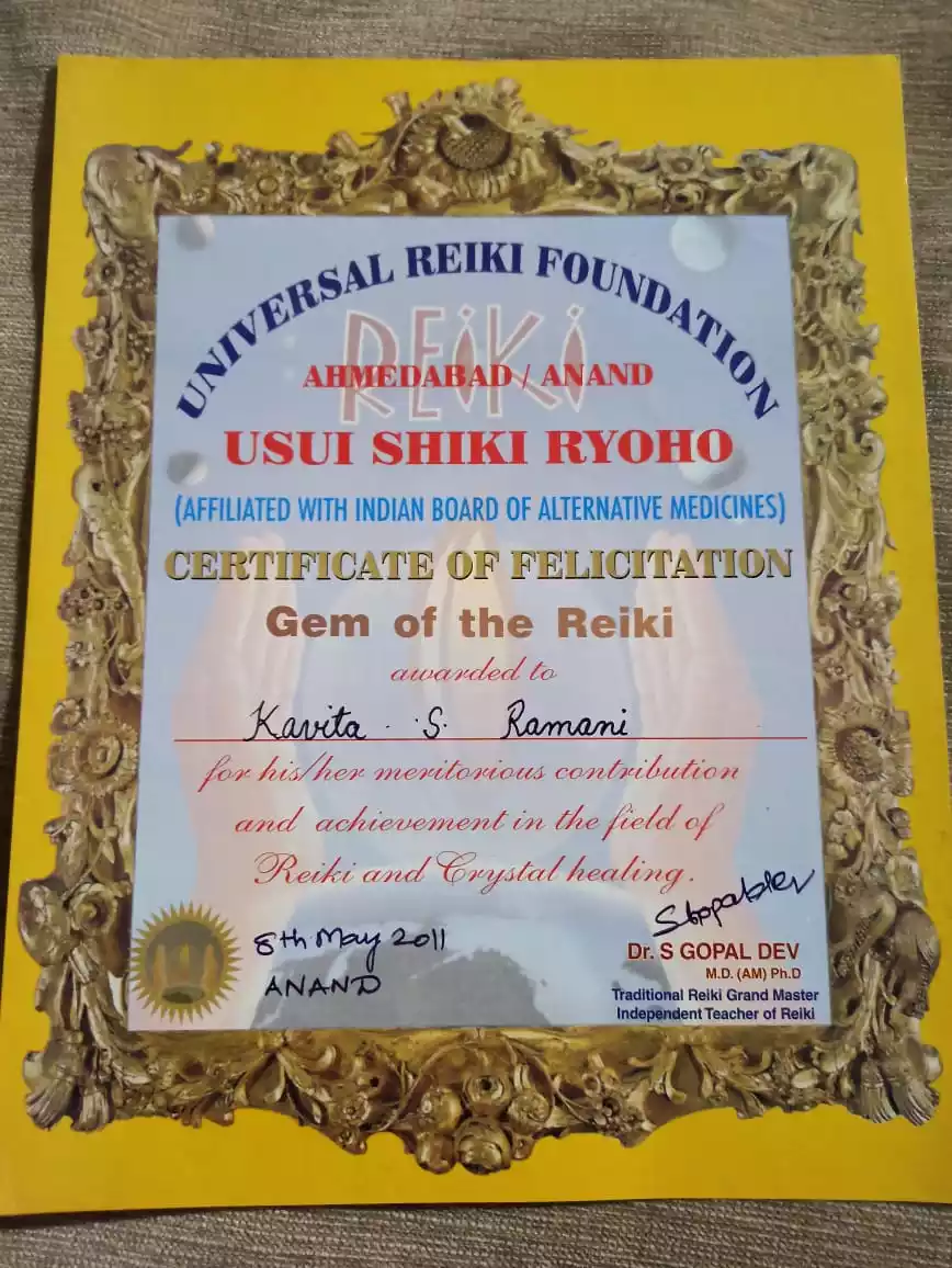 Certificate Of Feliciation