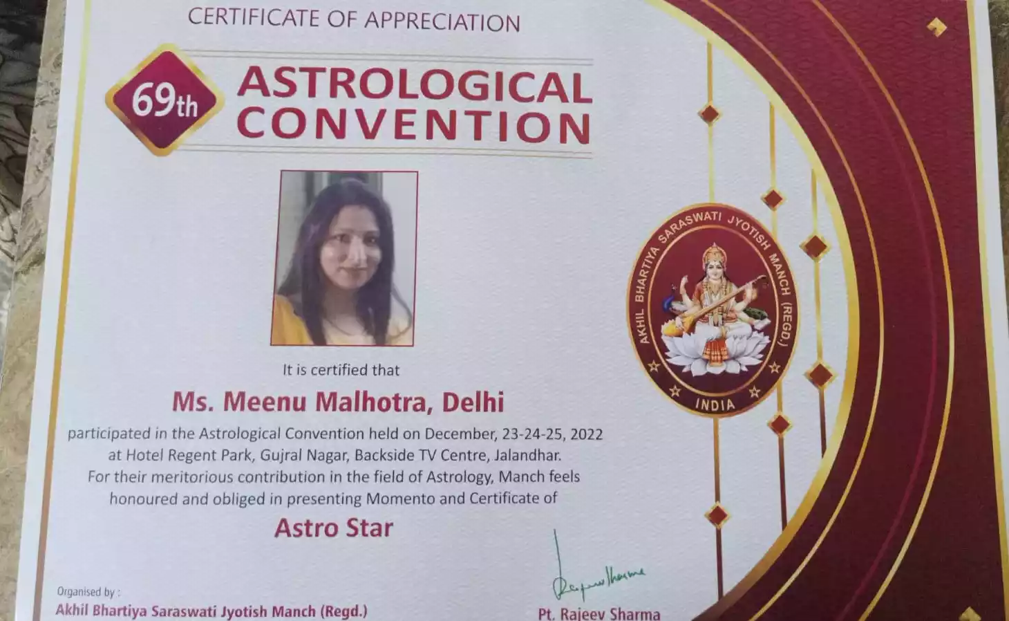 Certificate Of Appreciation 